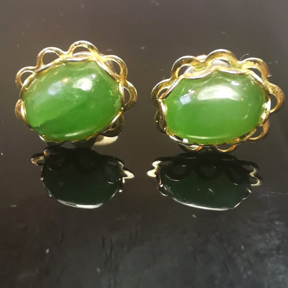 1970s Hong Kong Green Jade Cabochon Gold Tone Stud Earrings Floral Setting